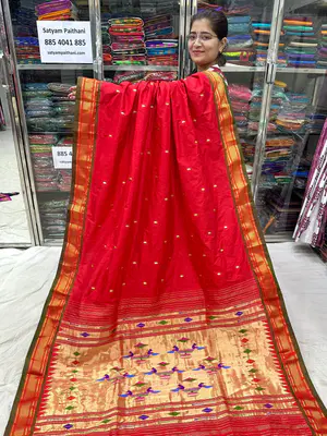 Handloom Double Pallu Paithani Saree